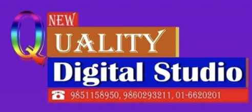 Listing Logo